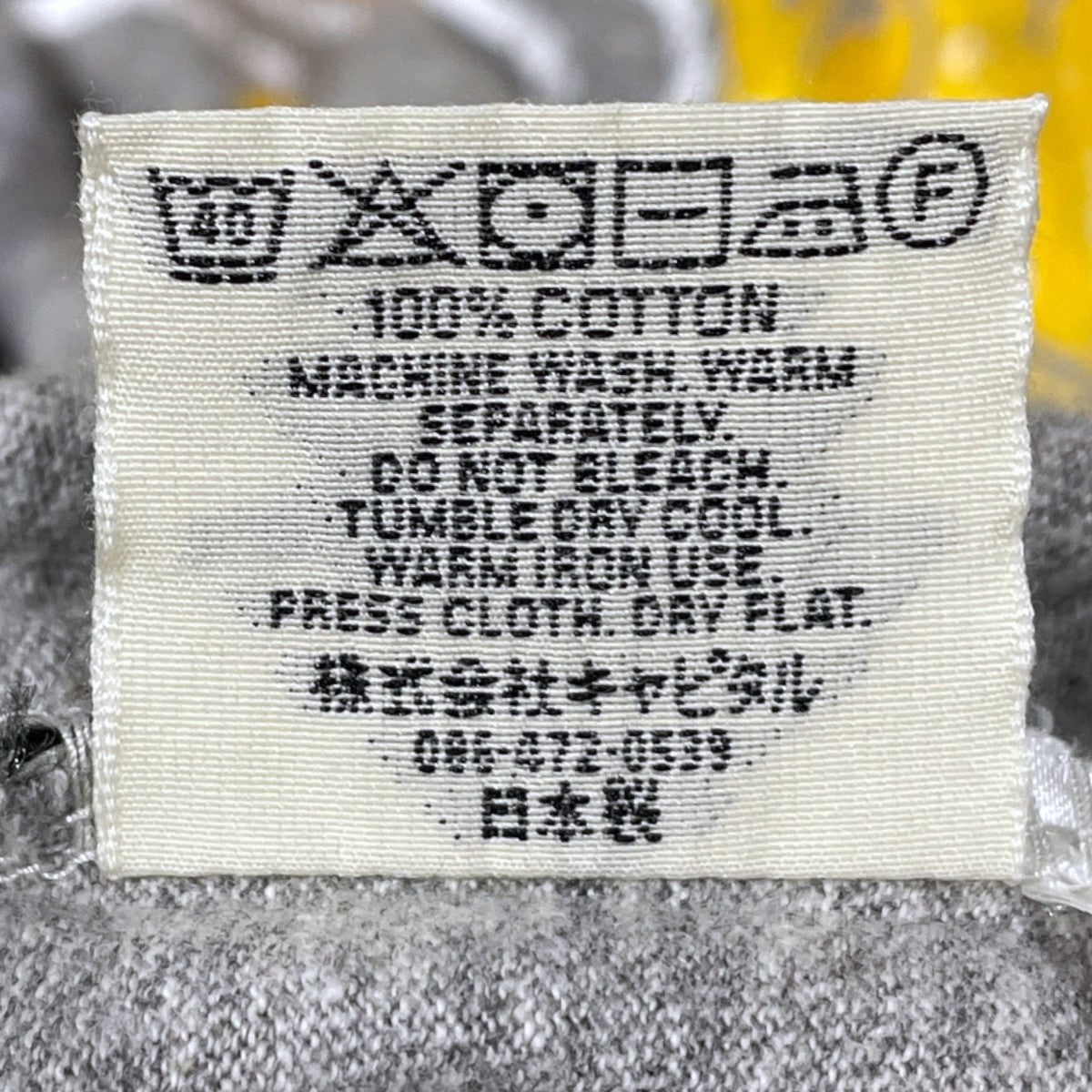 25SS 加工長袖カットソー TOP天竺 クルーロンT（BUSTER PECKISH BOWY pt） K2504LC165