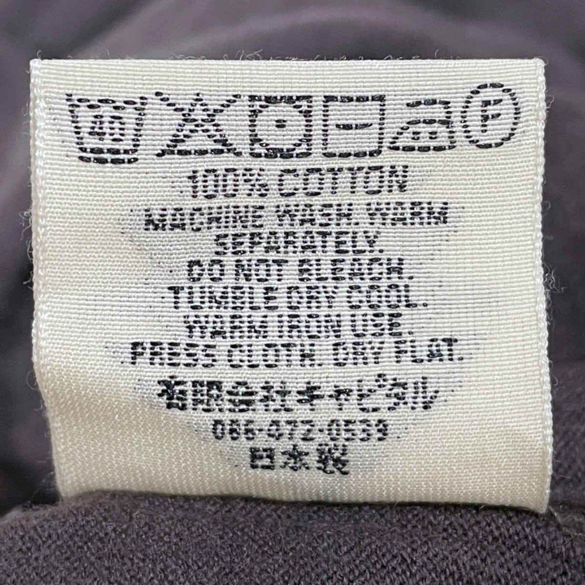24AW 長袖カットソー オルテガ天竺 クルーロンT（Ortega Jersey Crewlon T-Shirt） K2409LC042