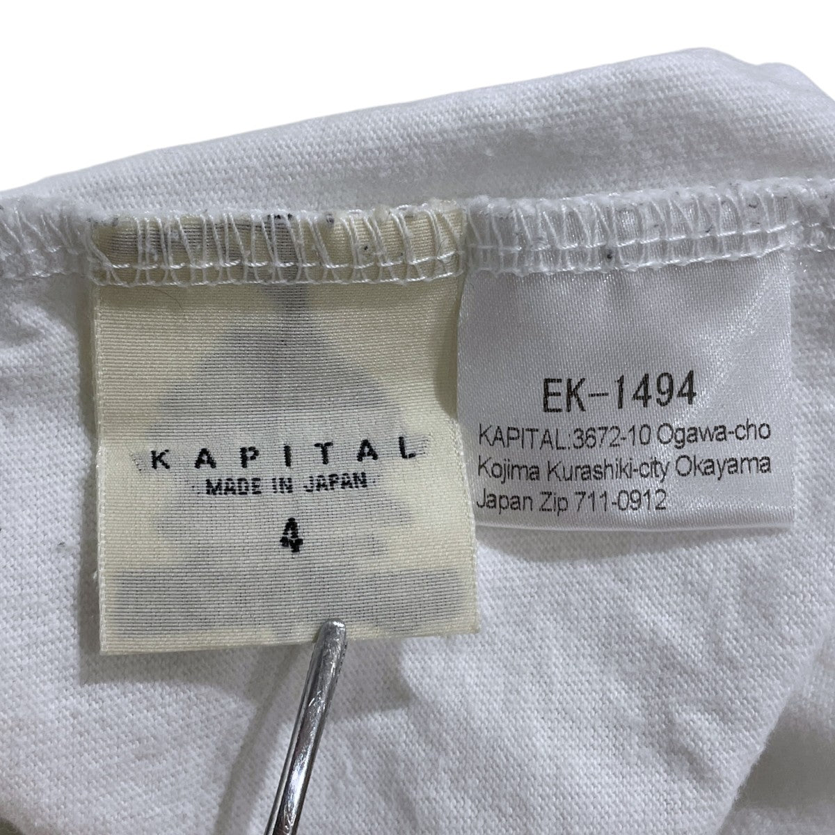23AW 長袖カットソー 20／-天竺 クルーロンT (CATPITALエルボーパッチpt) EK-1494