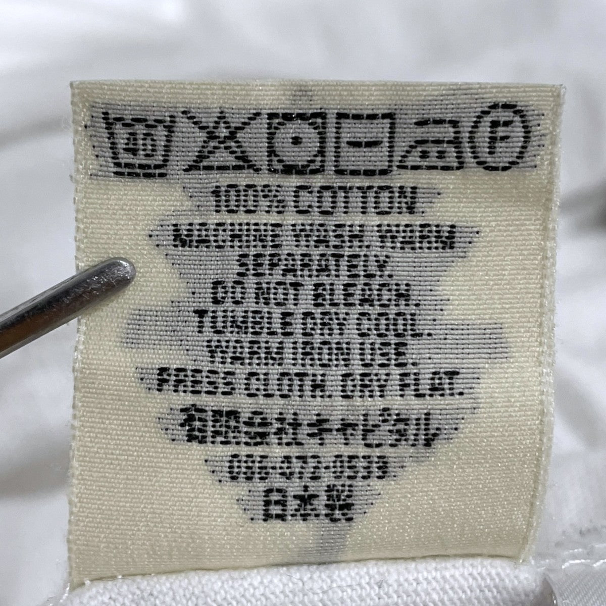 23AW 長袖カットソー 20／-天竺 クルーロンT (CATPITALエルボーパッチpt) EK-1494