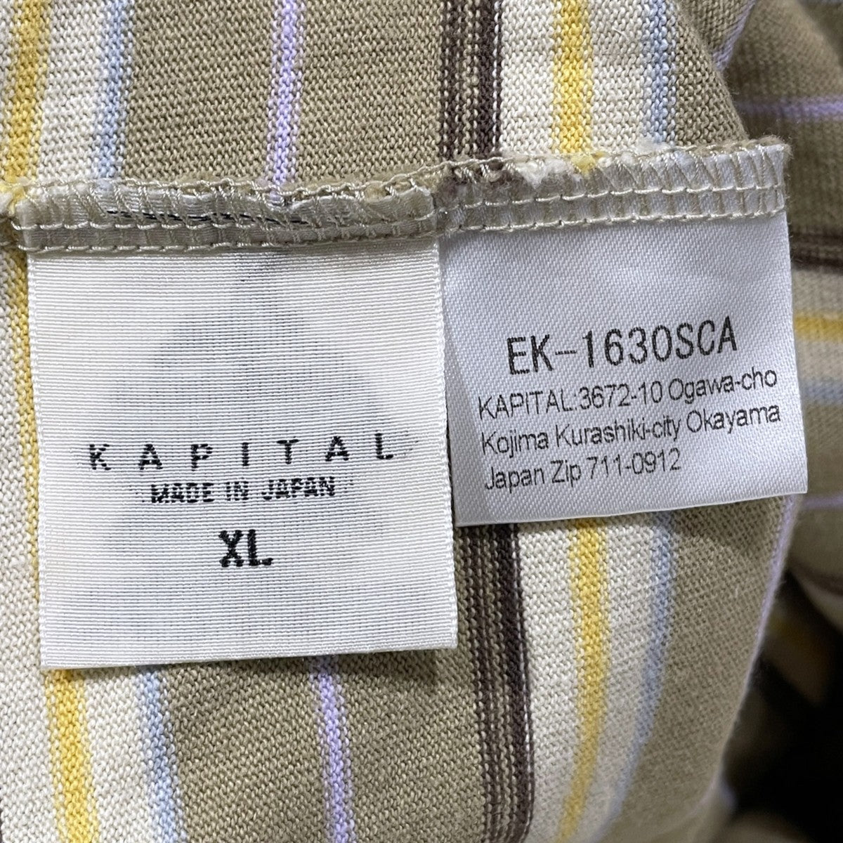 24SS ボーダー柄ポケットTシャツ マルチボーダー天竺 ペナントT（3flags） EK-1630SCA