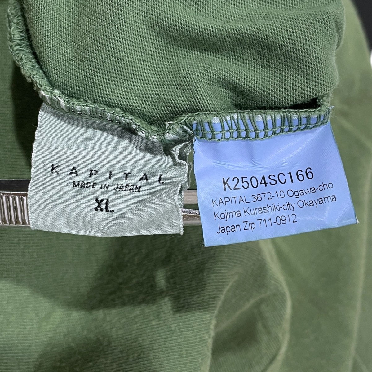 25SS 加工Tシャツ 20／-天竺 クルーポケT（LIFE KAPRICCIOpt） K2504SC166