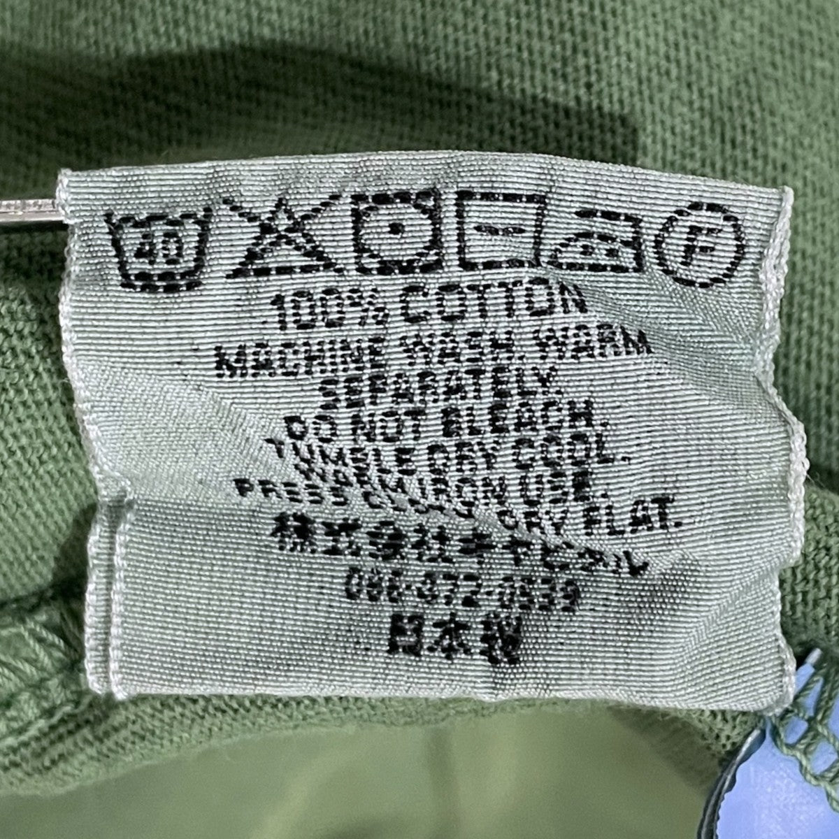 25SS 加工Tシャツ 20／-天竺 クルーポケT（LIFE KAPRICCIOpt） K2504SC166