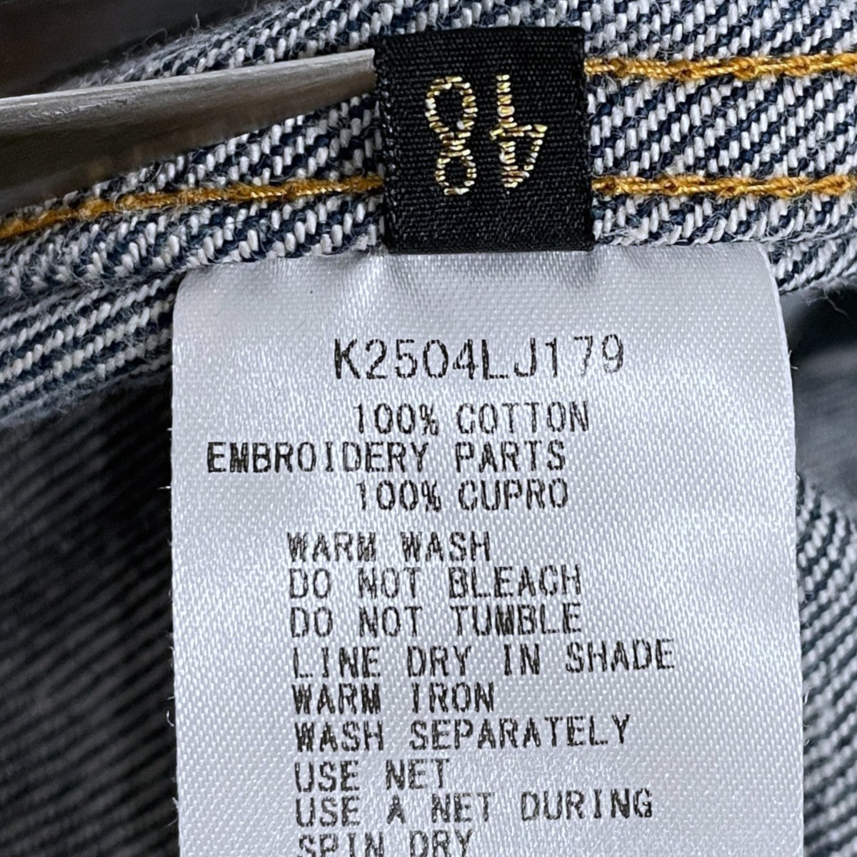 KAPITAL 25SS デニムジャケット 12oz Denim Santo Domingo Thunderbird Jacket 12ozデニムサント サンダーバードジャケット K2504LJ179 古着・中古-8枚目のアイテム画像
