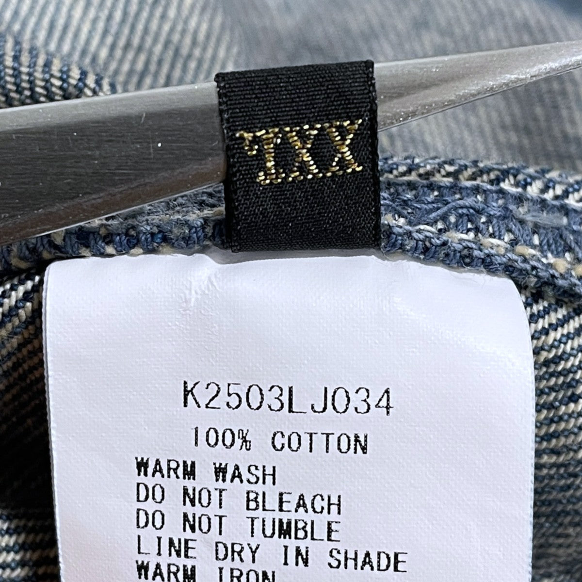 KAPITAL(キャピタル) 25SS 加工12オンスデニム チュロキー