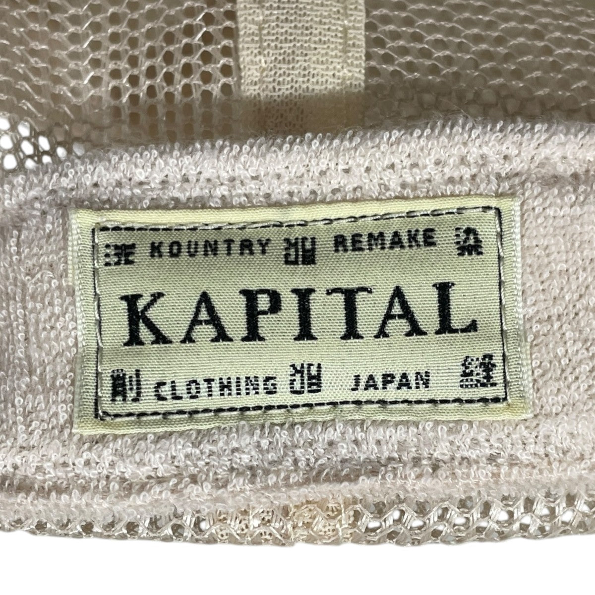 26SS メッシュキャップ Bazaar Print Trucker Cap バザープリント トラッカーキャップ K2603XH811