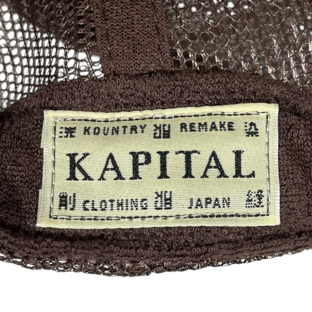 26SS メッシュキャップ Bazaar Print Trucker Cap バザープリント トラッカーキャップ K2603XH811