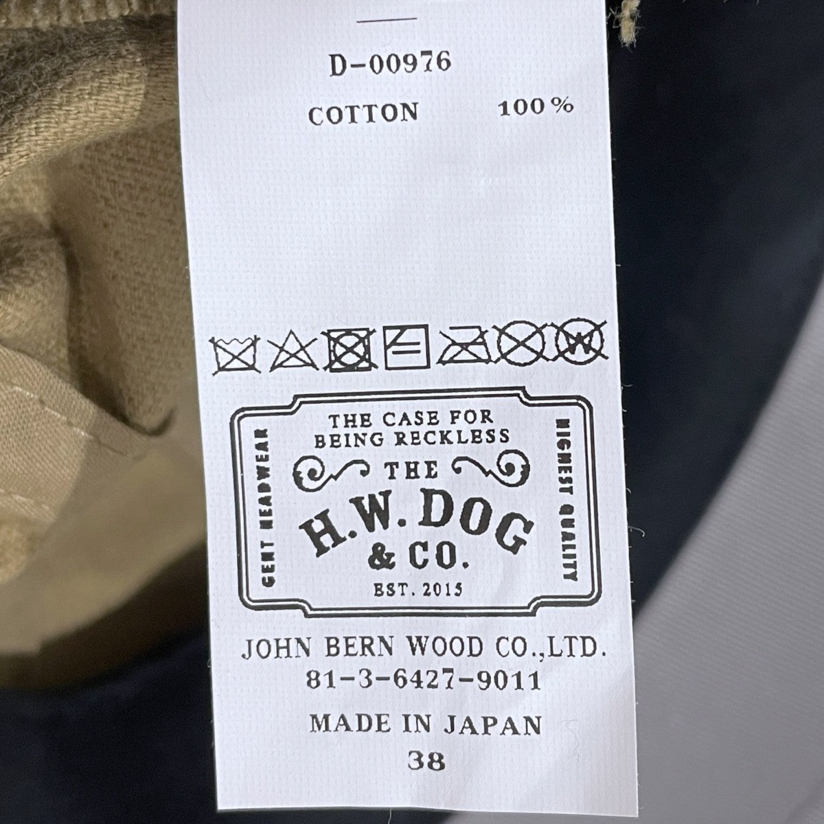 24AW ブリティッシュコーデュロイピーケーハンチング BRITISH CORDUROY PK HUNTING D-00976