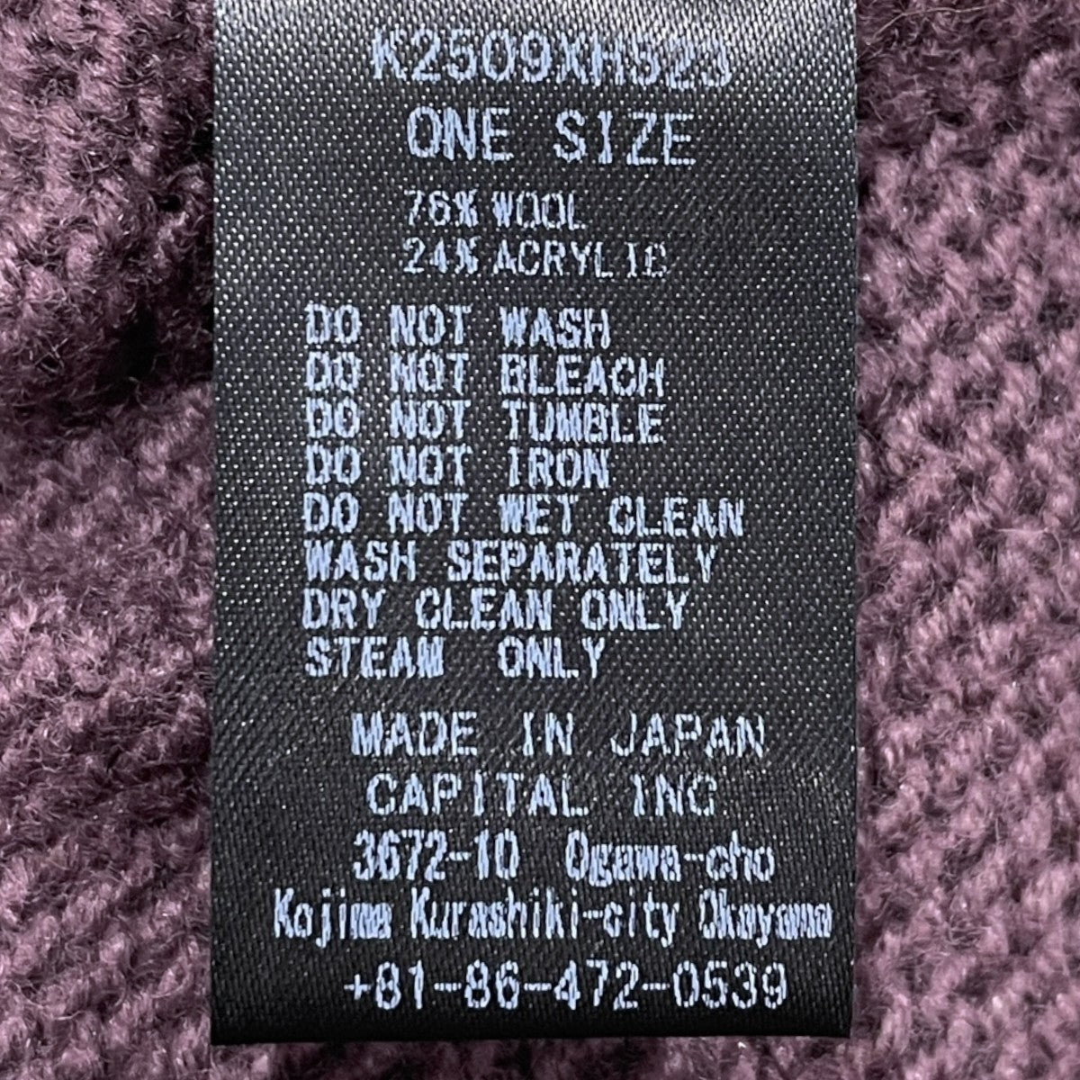 KAPITAL(キャピタル) 24AW 3ゲージウール雪柄ニットキャップ 3G Wool