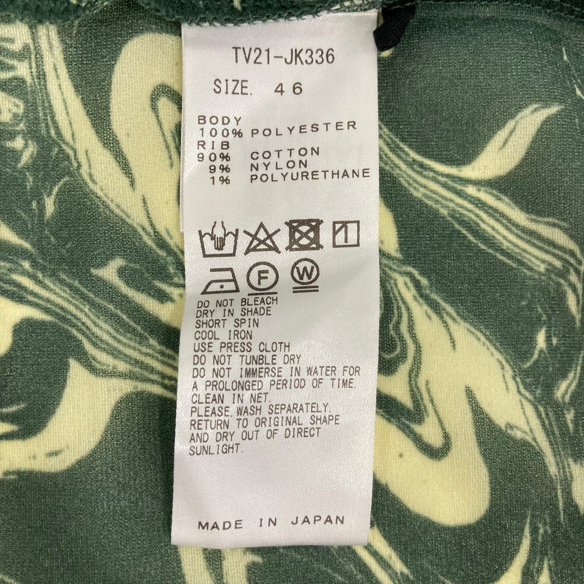 半袖TシャツTV21JK336