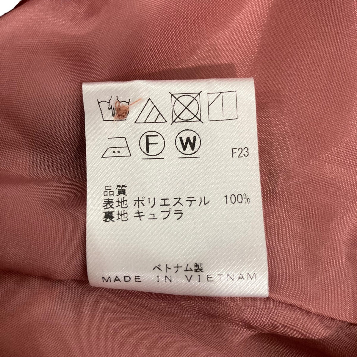 長袖ワンピース