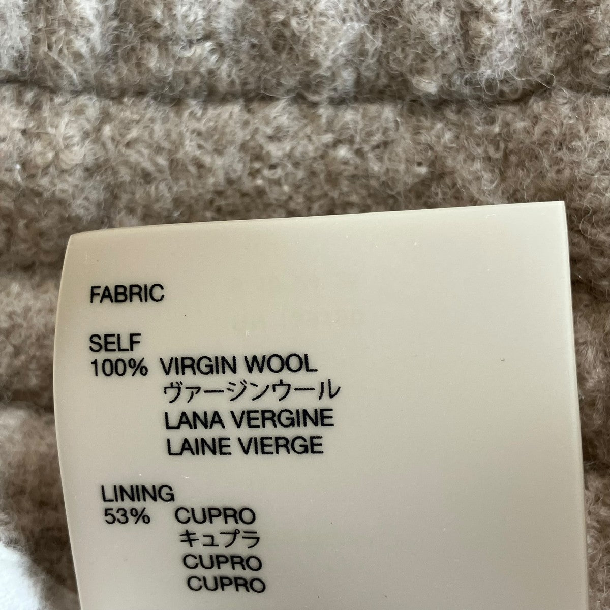 FEAR OF GOD ハーフパンツ 古着・中古-6枚目のアイテム画像