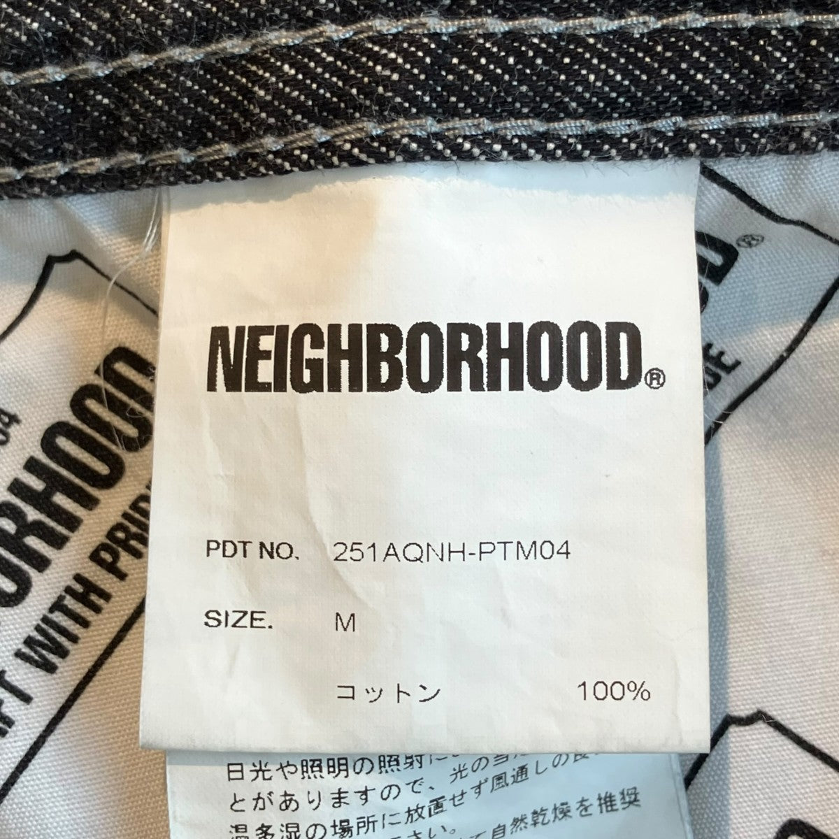 NEIGHBORHOOD 25SSDENIM PAINTER SHORT PANTSハーフパンツ251AQNH-PTM04 古着・中古-5枚目のアイテム画像