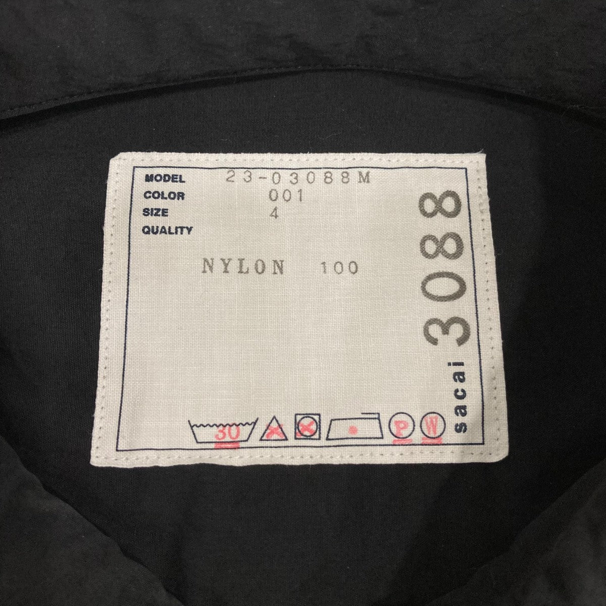 Taslan Nylon Shirt半袖シャツ2303088M