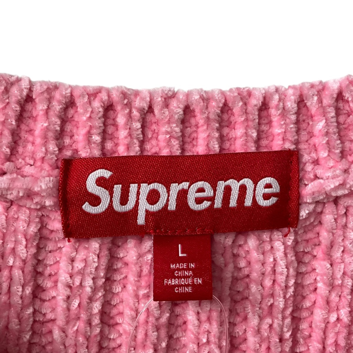 Chenille Sweater Vestベスト