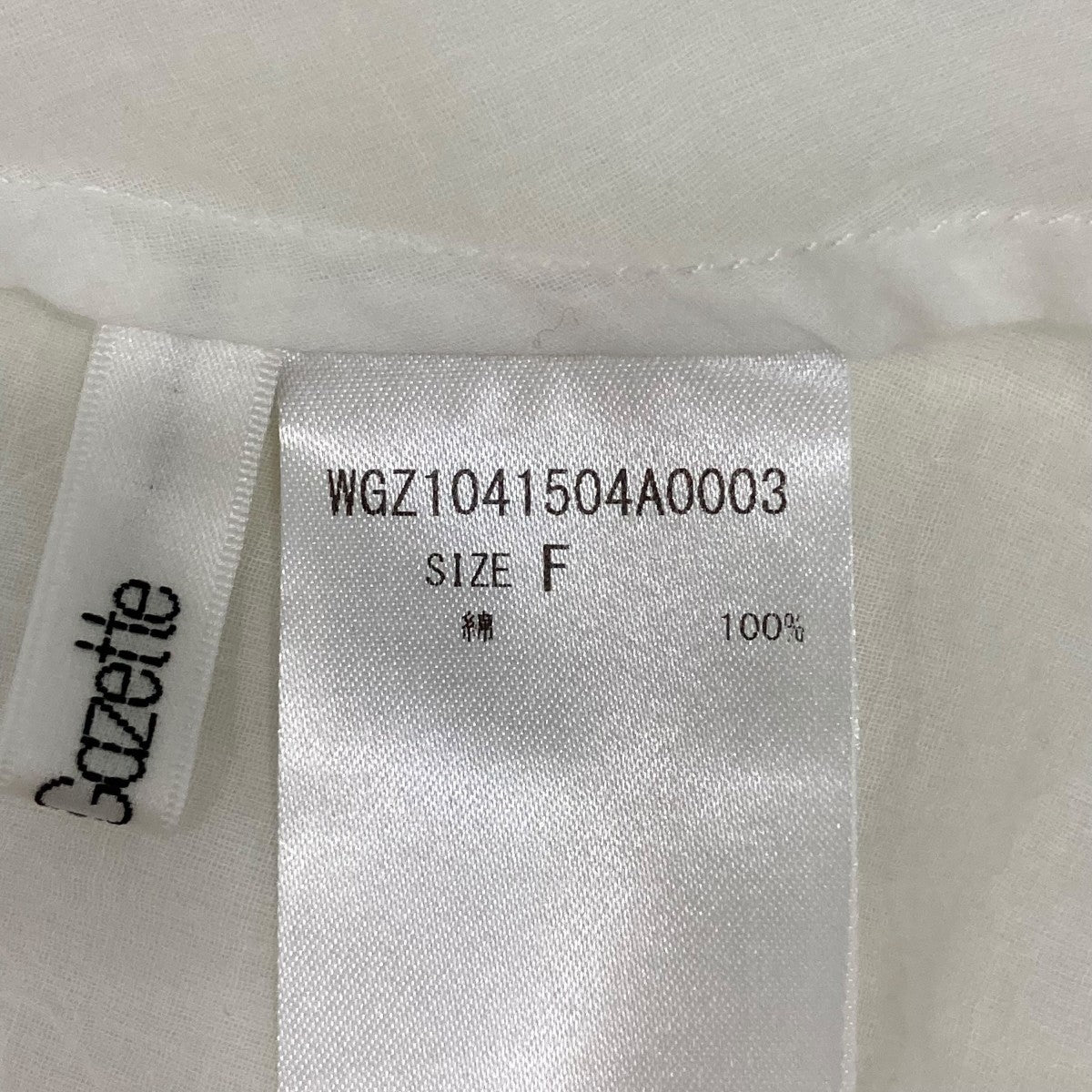 フリルスリーブブWGZ1041504A0003ラウス