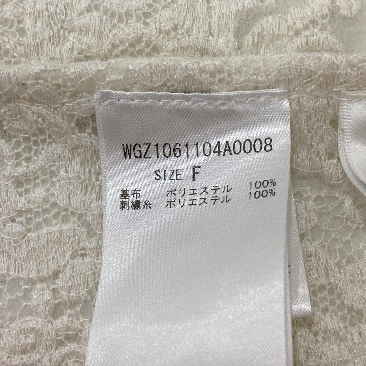 半袖ブラウスWGZ1061104A0008
