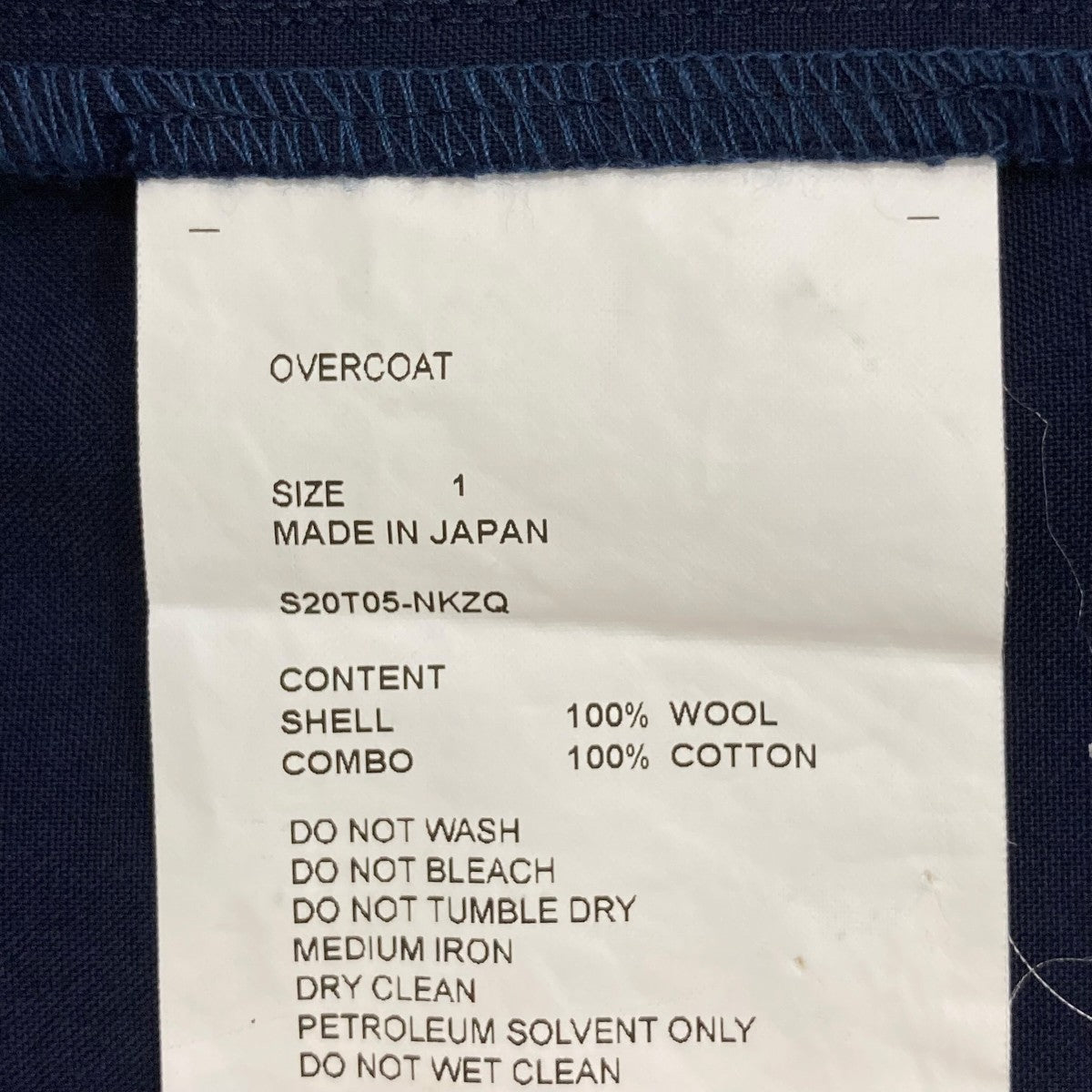 オープンカラーシャツS20T05NKZQ