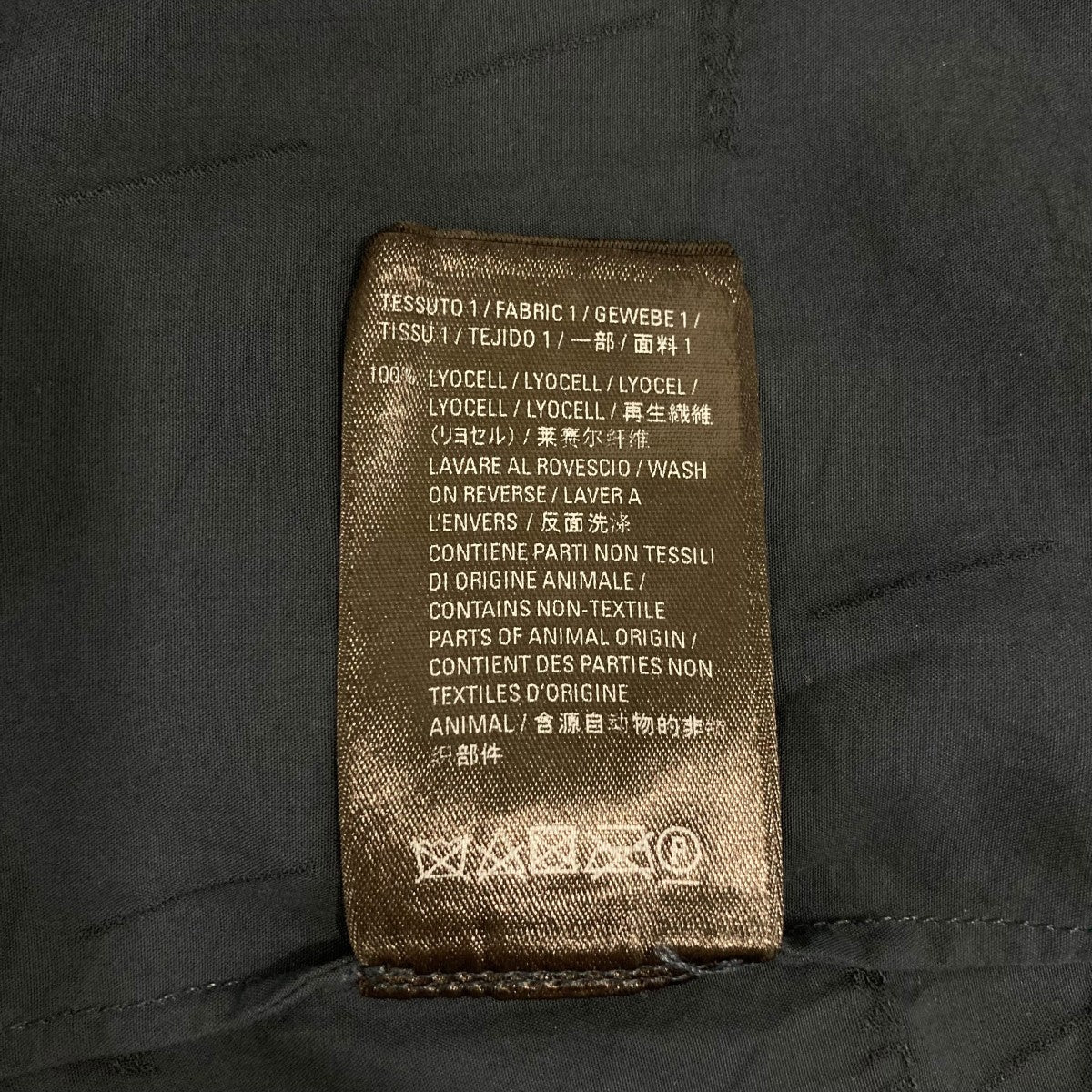 長袖シャツ662983