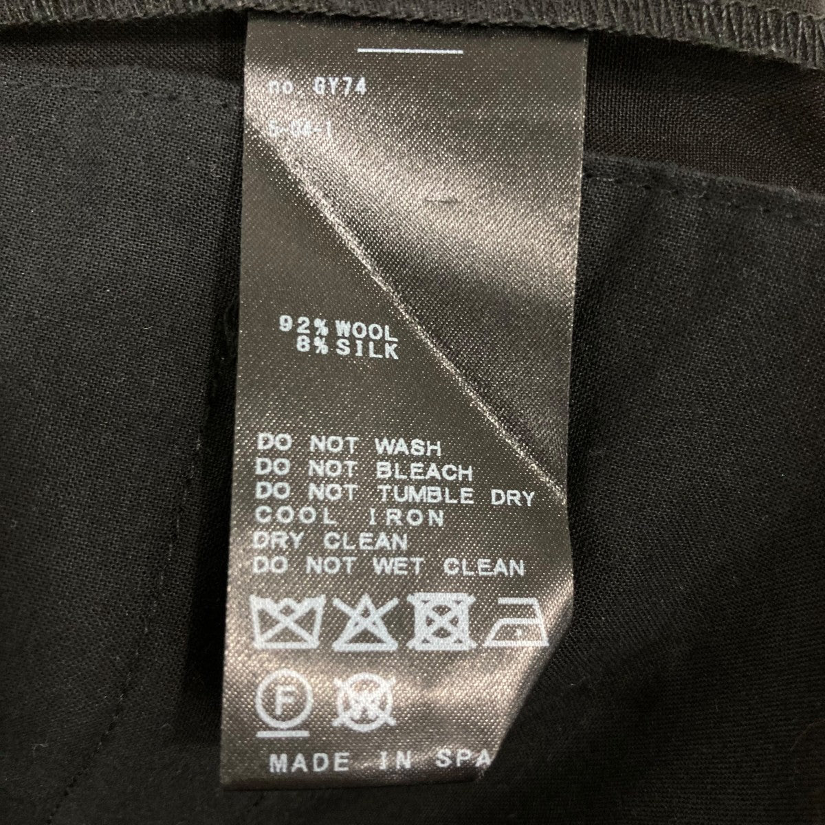 PIECE 205スラックス