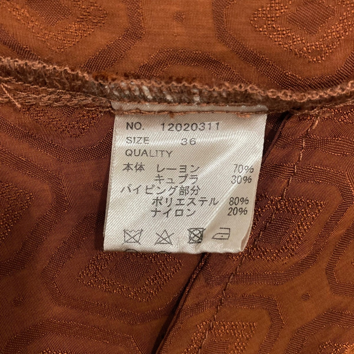 長袖ワンピース12020311