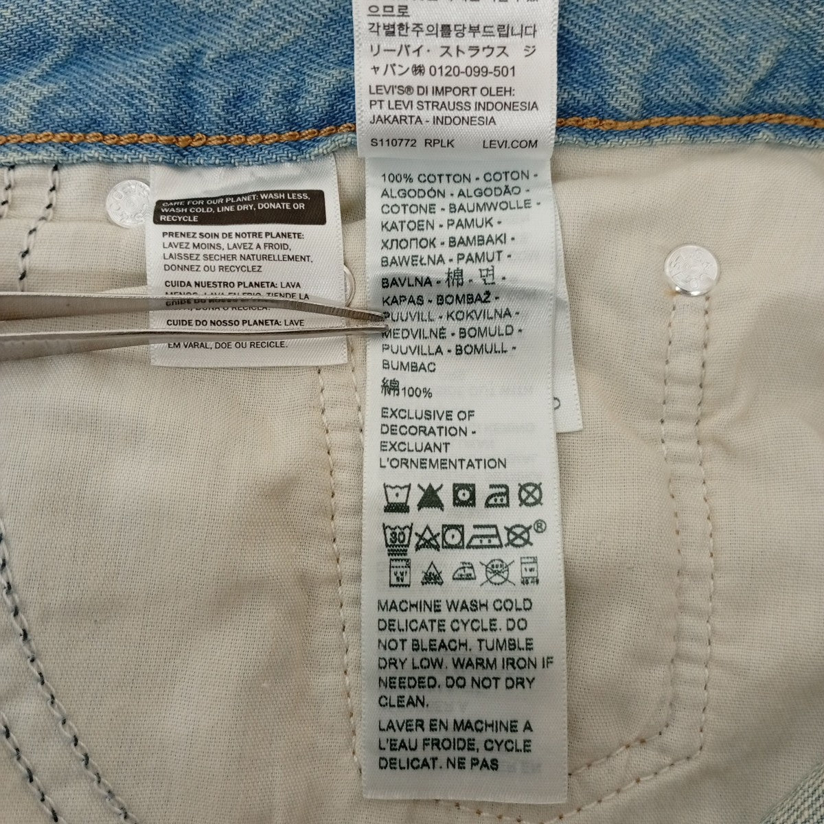 LEVI’S ハーフデニムパンツPC9-005LV-0001 古着・中古-5枚目のアイテム画像