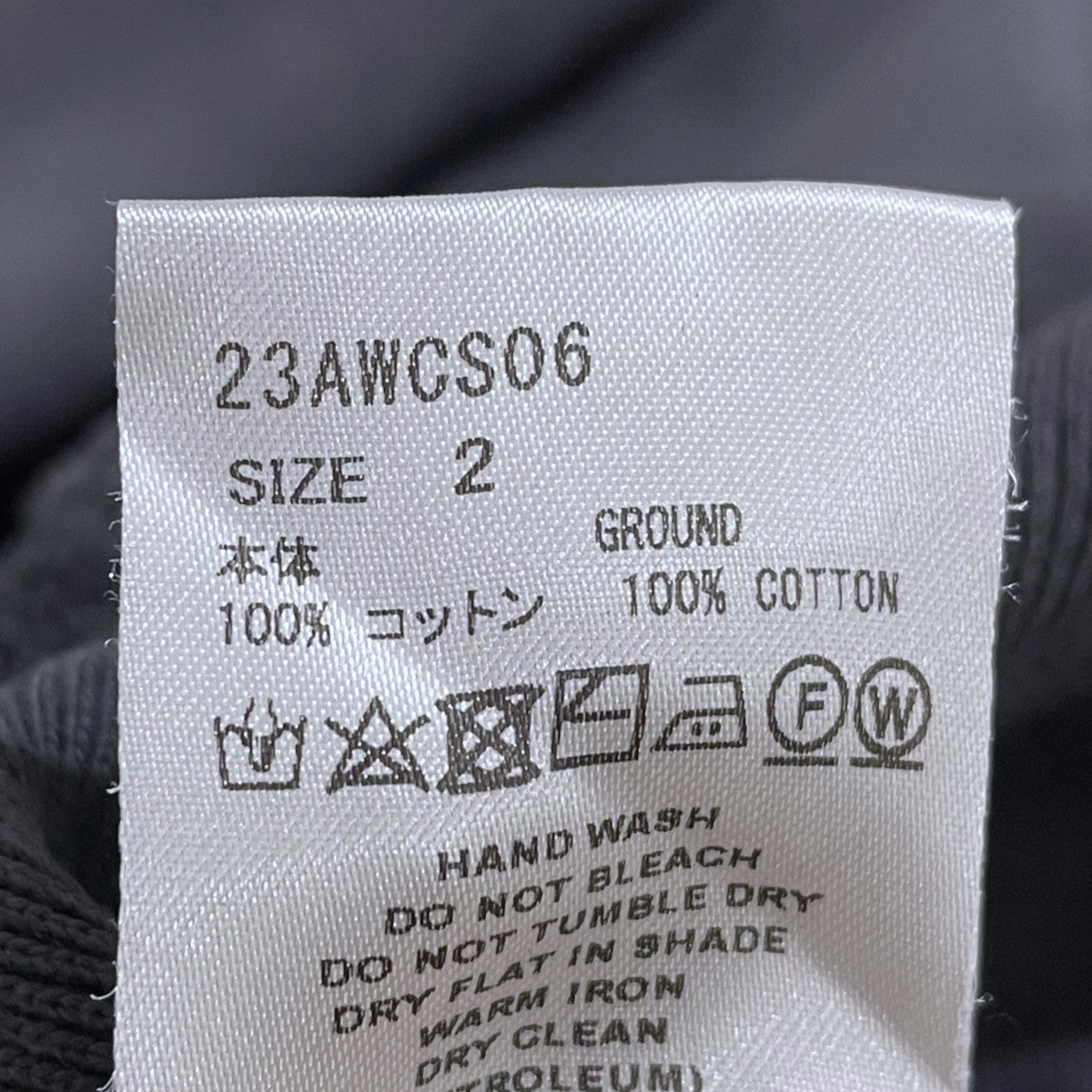 23AW ハーフジッププルオーバーパーカー Aged Half Zip-Up Hoodie エイジドハーフジップアップフーディー 23AWCS06