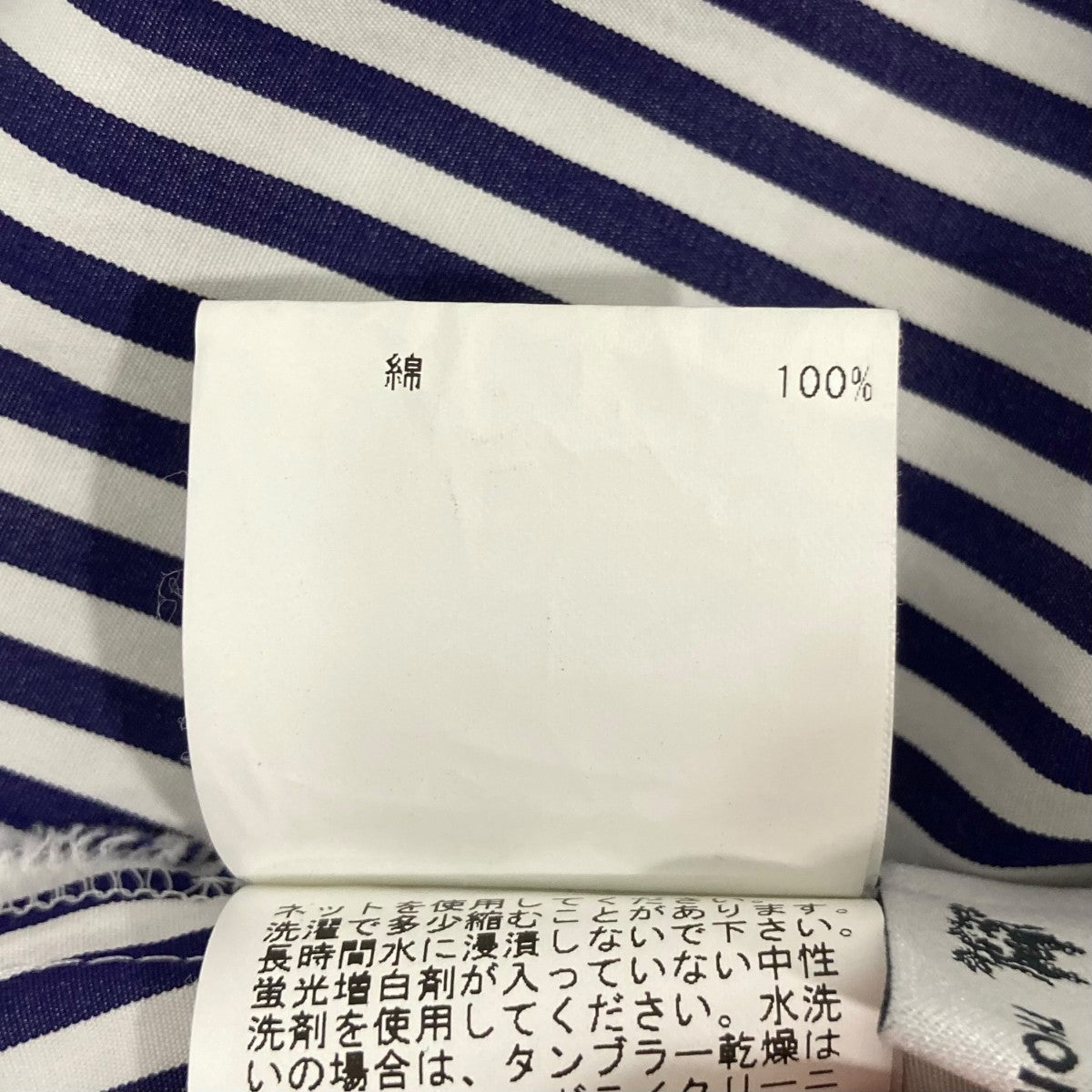 半袖ブラウス1021271326063360