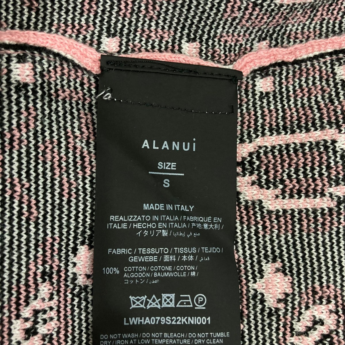 ニットジャケットLWHA079S22KNI001