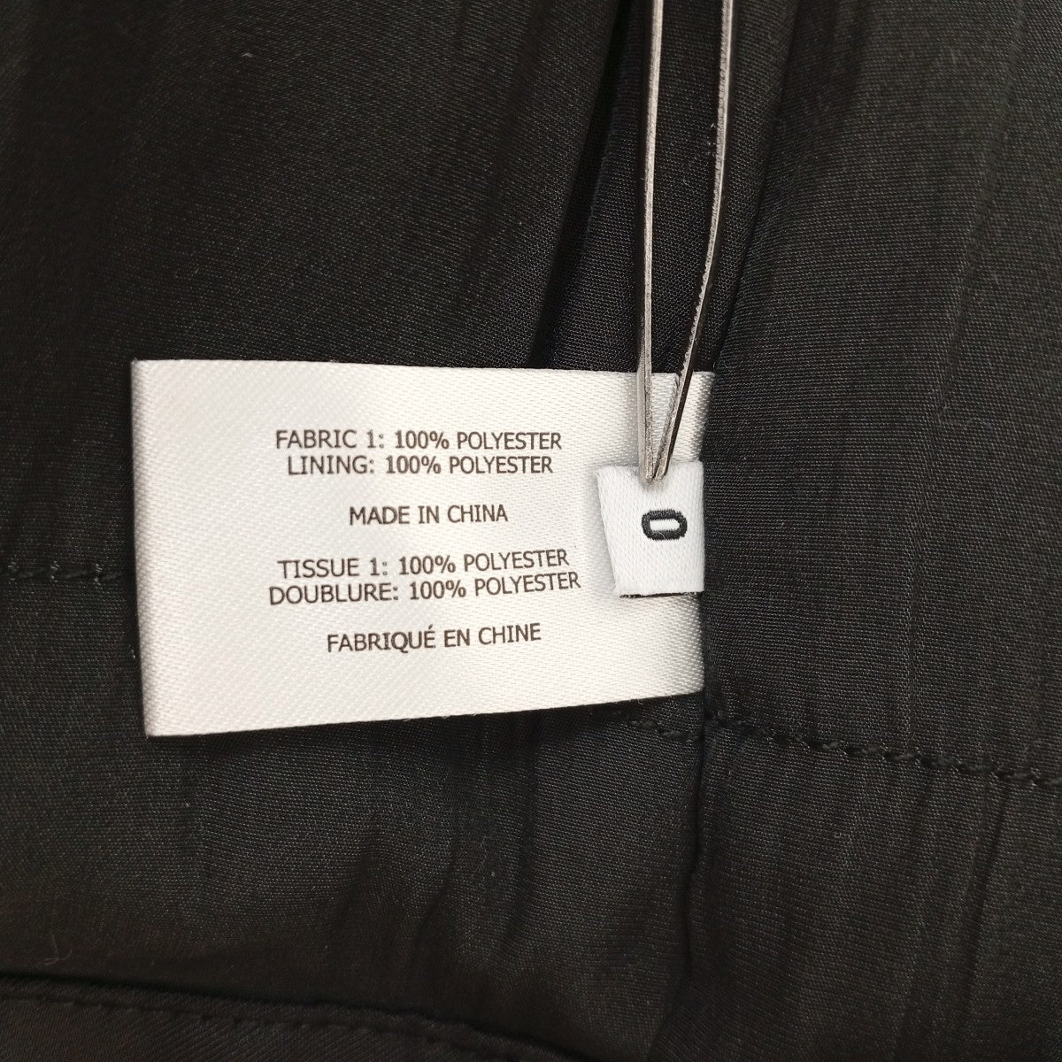 Proenza Schouler スカート 古着・中古-4枚目のアイテム画像