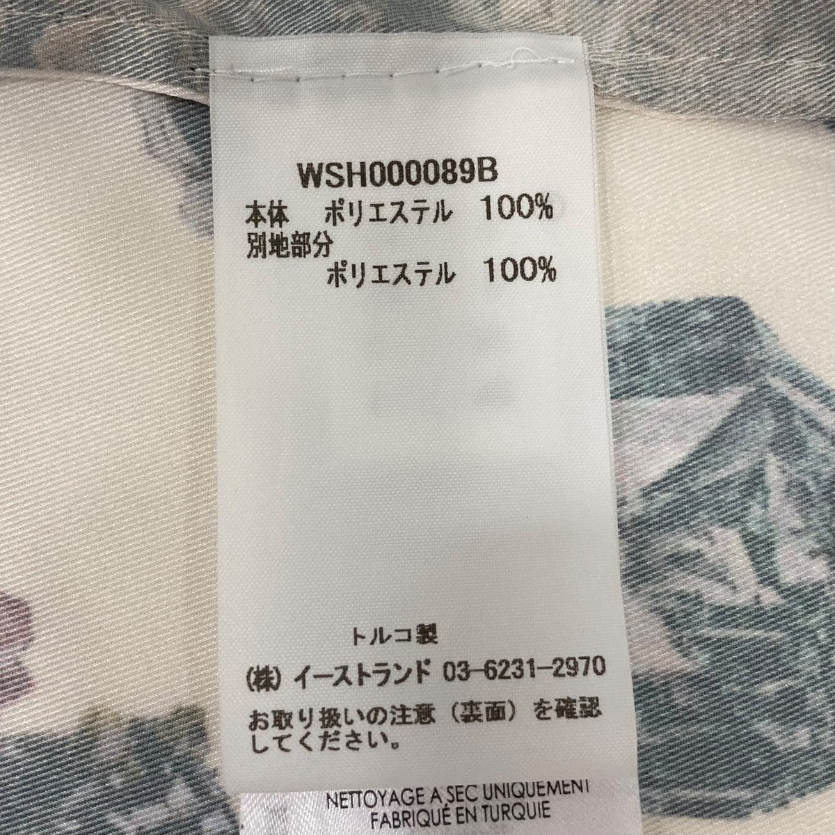 長袖シャツWSH000089B