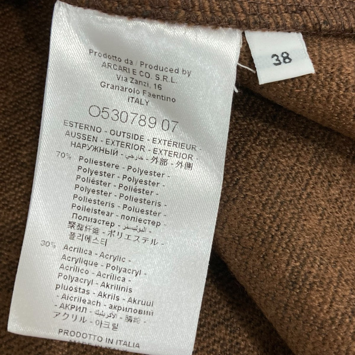 半袖ニットO530789