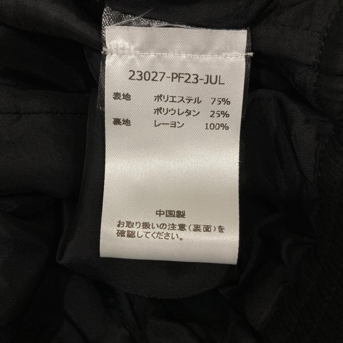 ハーフパンツ23027PF23JUL