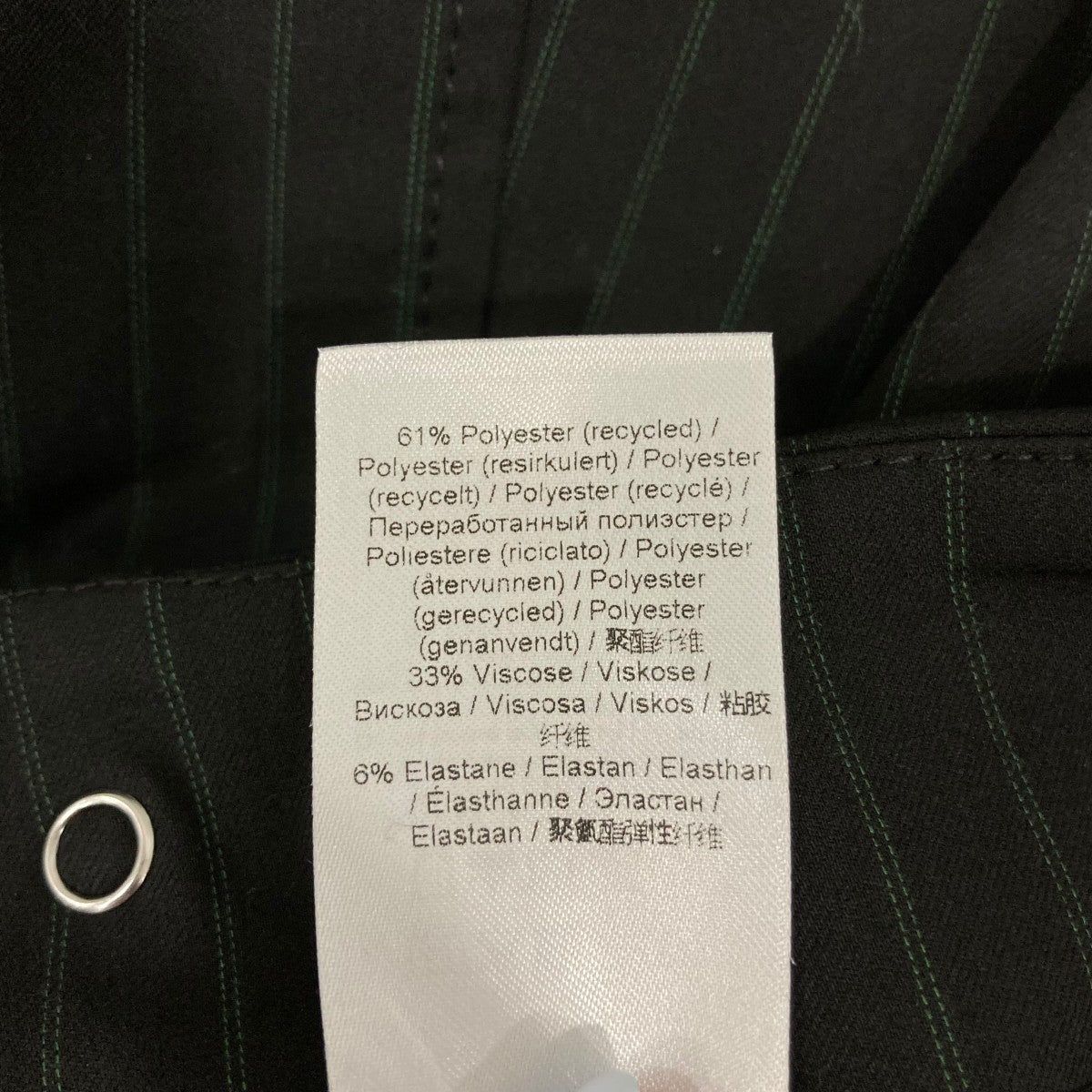 スカート