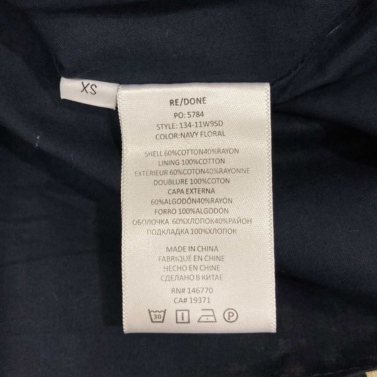 RE／DONE ワンピース5784 古着・中古-5枚目のアイテム画像