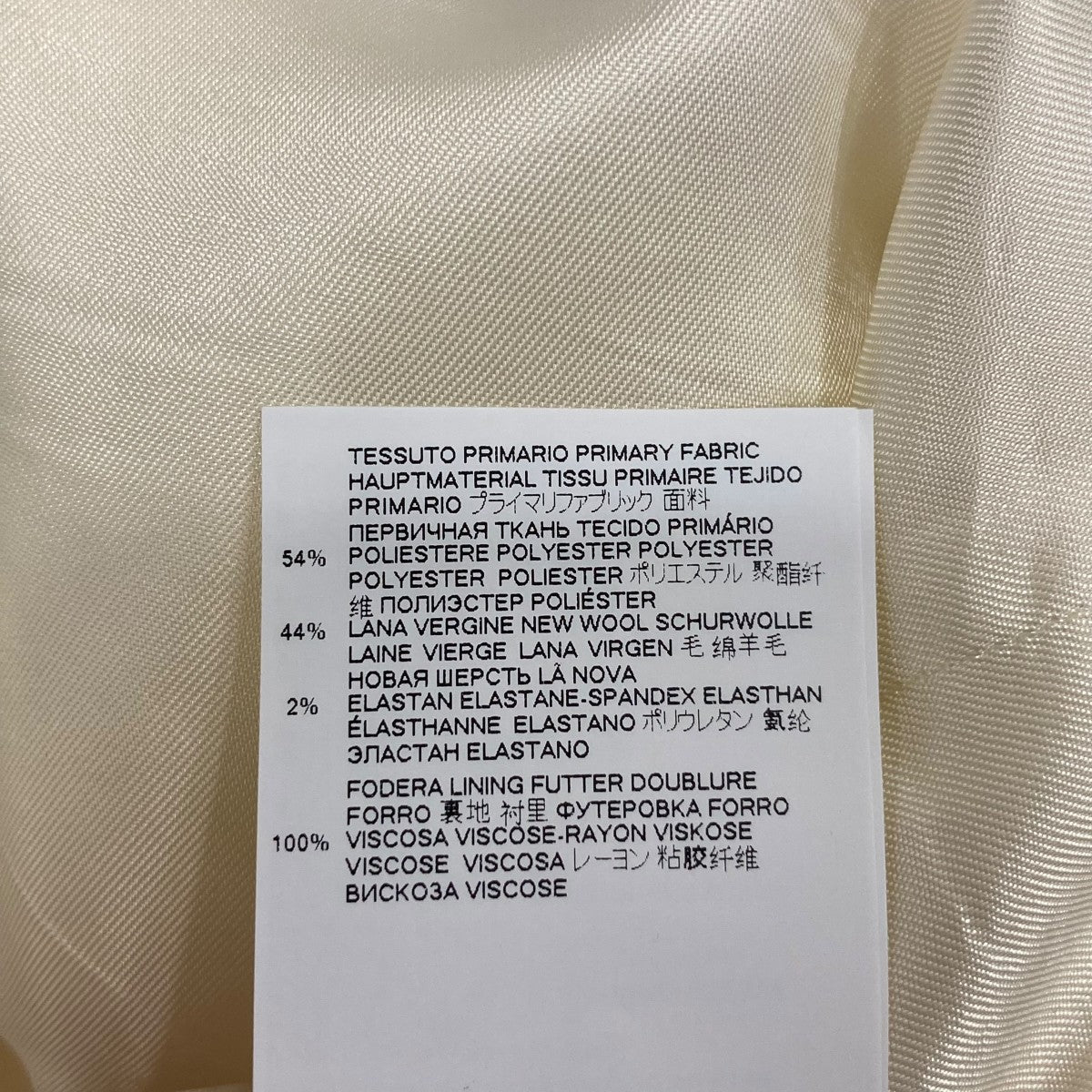 MM6 Maison Margiela ワンピースS52CT0621 古着・中古-6枚目のアイテム画像