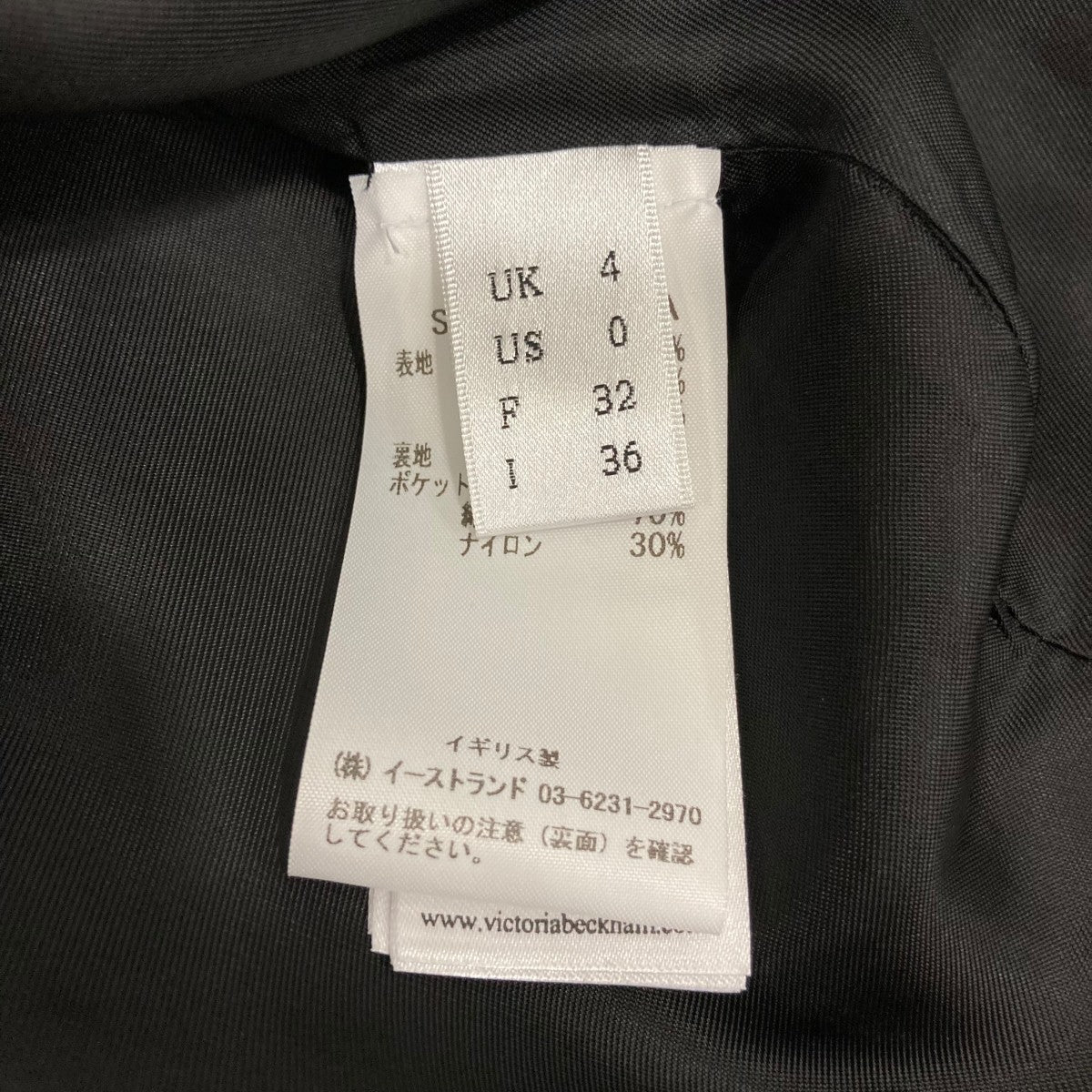ベストS24WDR005544A