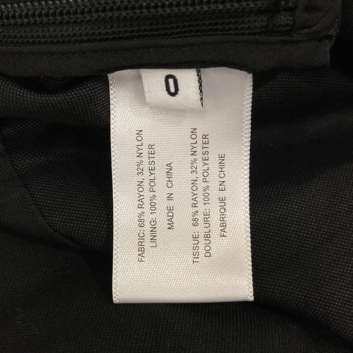 Proenza Schouler オールインワン 古着・中古-5枚目のアイテム画像