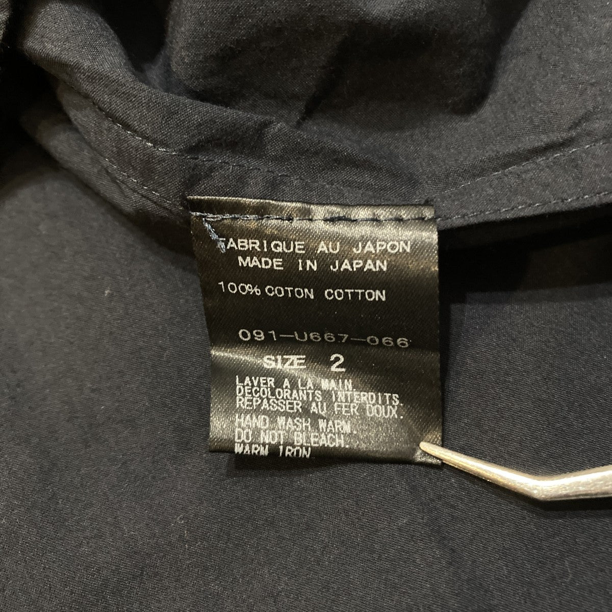 ARTS＆SCIENCE 長袖シャツ091-U667-066 古着・中古-7枚目のアイテム画像