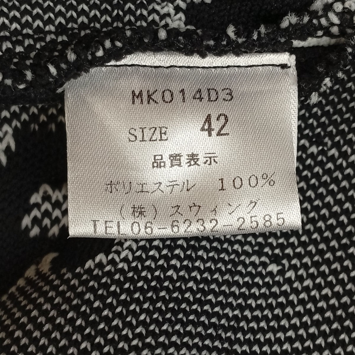 花柄ワンピースMK014D3