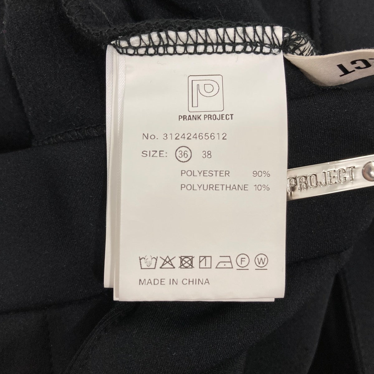 スラックス31242465612