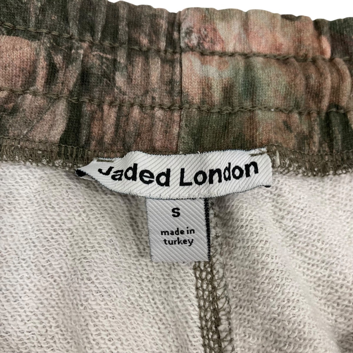 Woodland Camo Monster Joggersスウェットパンツ