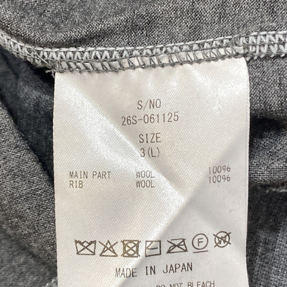 saby ニット26S-061125 古着・中古-6枚目のアイテム画像