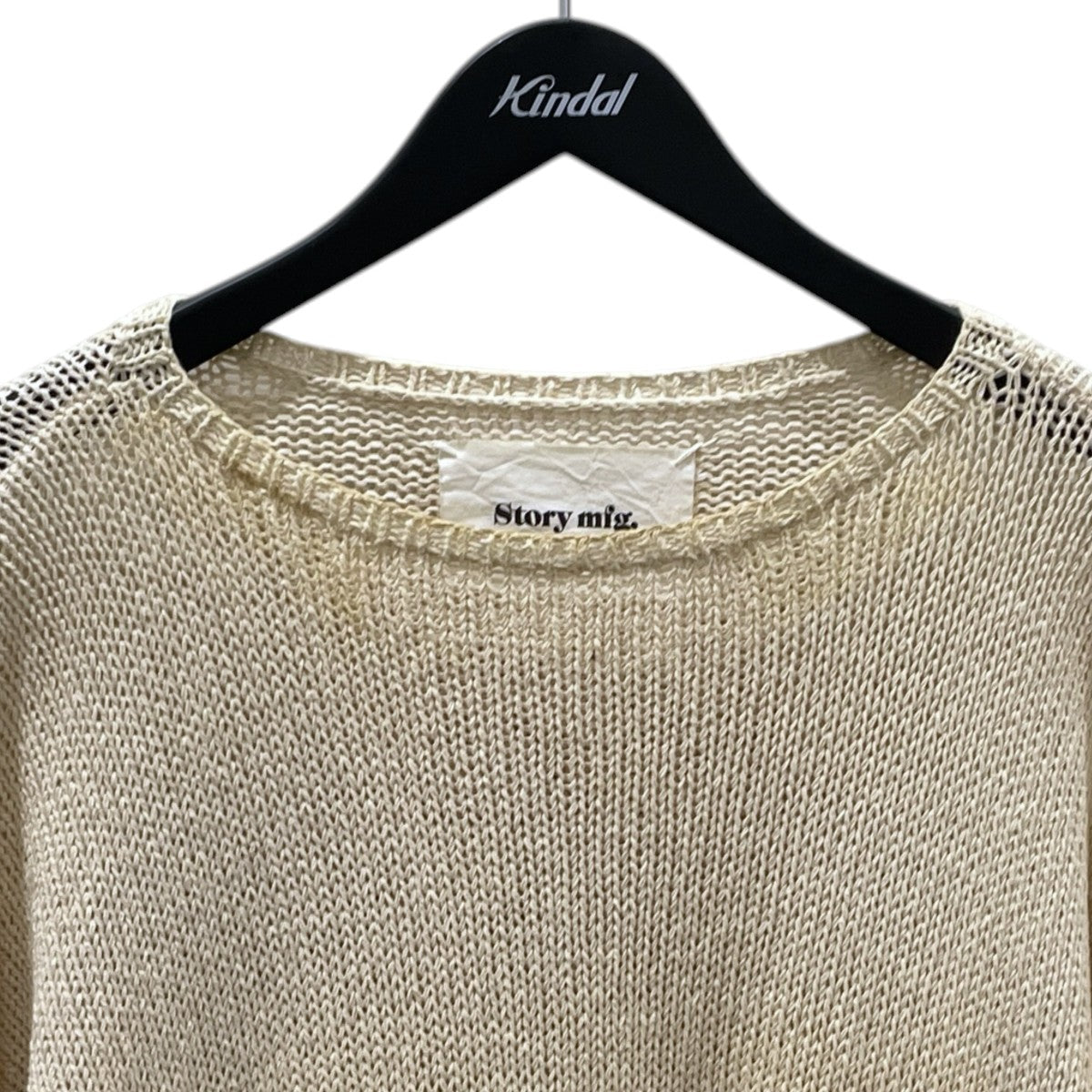Story Mfg コットンニットセーター Keeping Jumper キーピングジャンパー 古着・中古-3枚目のアイテム画像