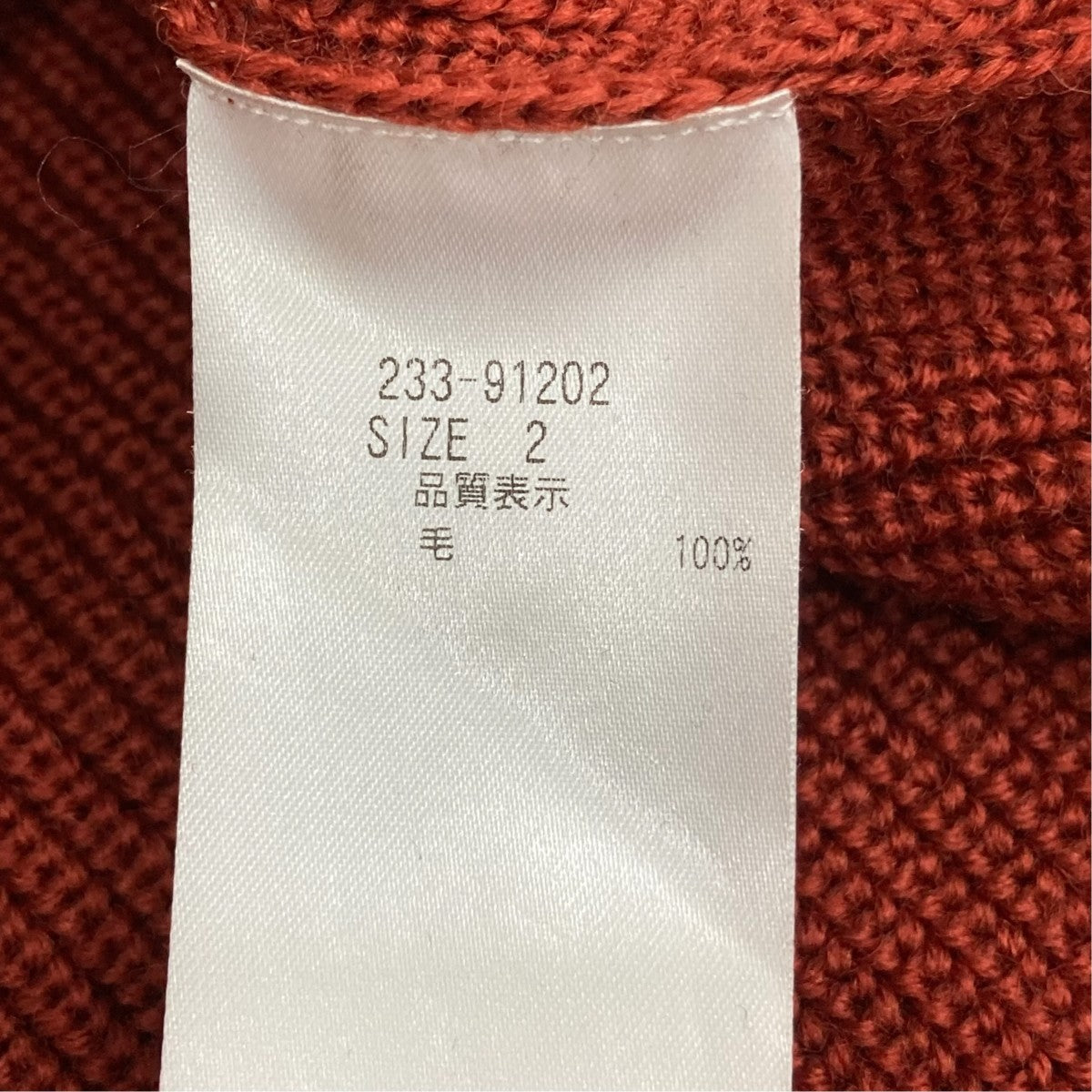 ニット233-91202