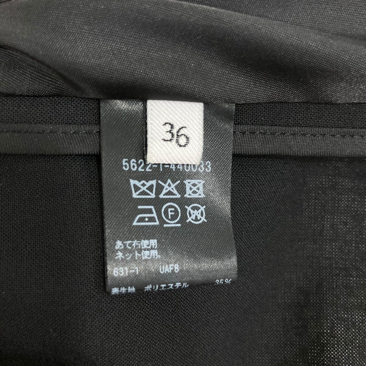 ショート丈ジャケット56221440033