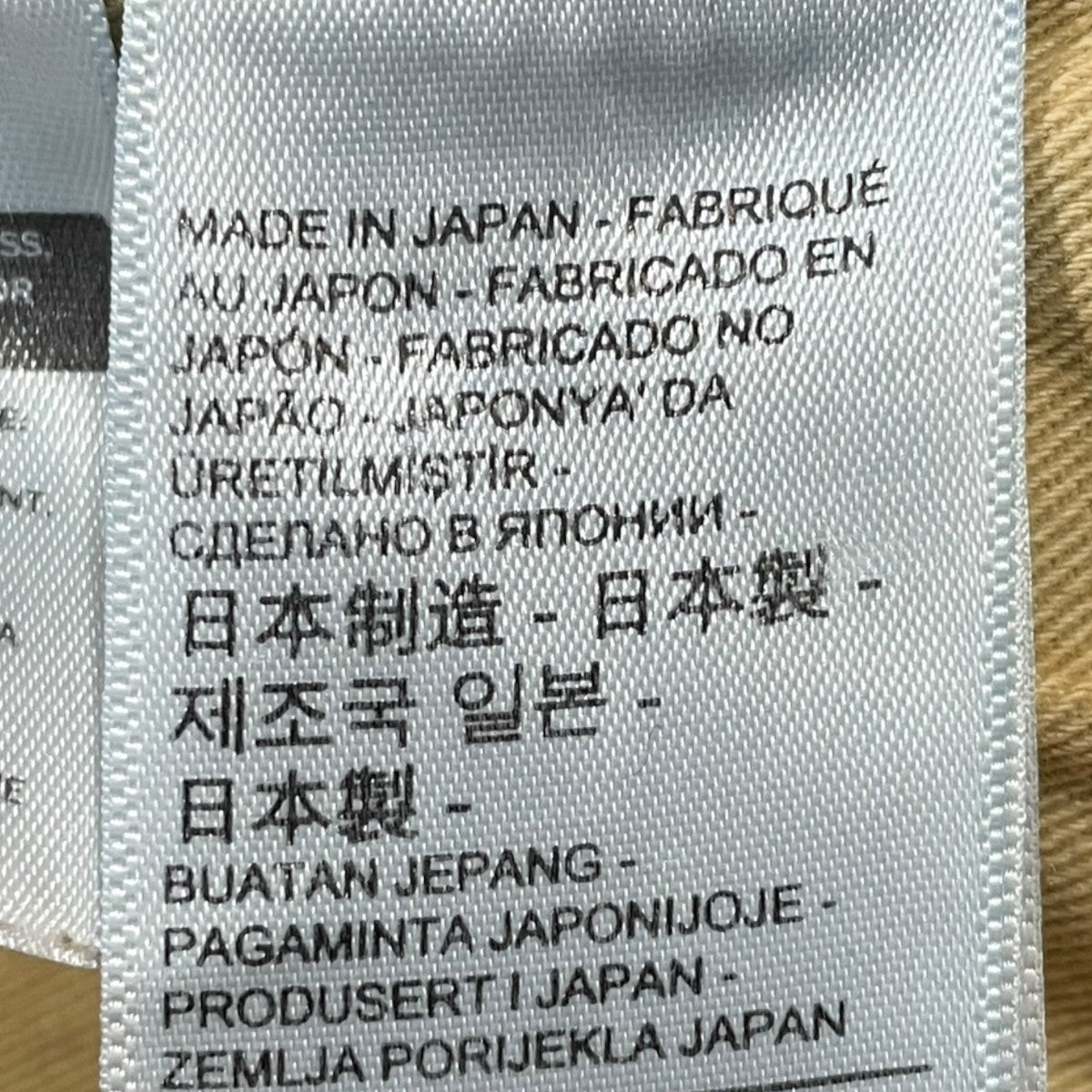 501デニムパンツ 501XX 55年モデル 日本製 50155-0096