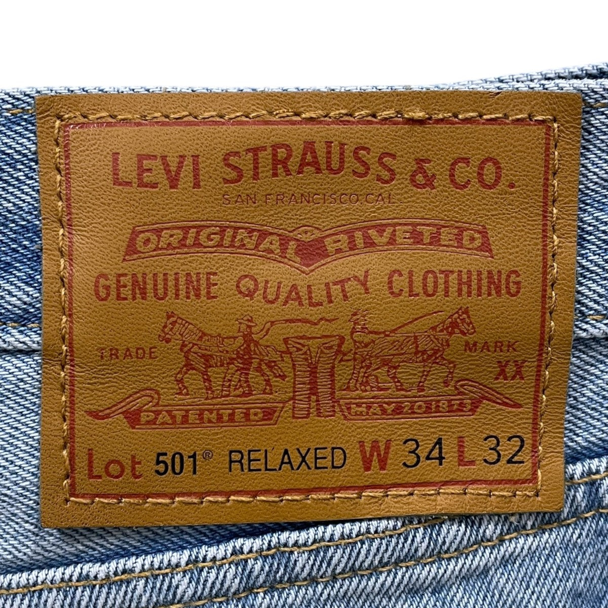 デニムパンツ 501 RELAXED リラックスフィット 0057V-0003