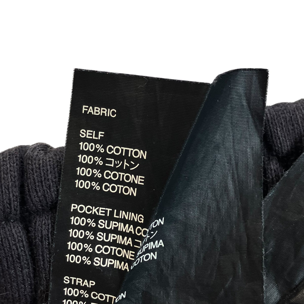 6th SIXTH COLLECTION CORE SWEATPANTSパンツ