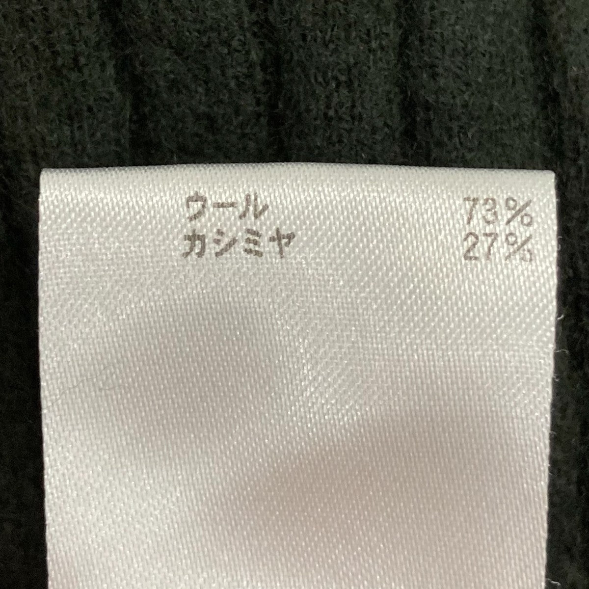半袖ニット6518-105-0347